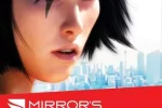 concours_e315_6_mirrors_edge